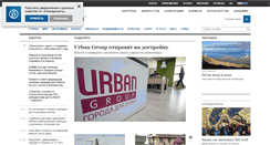 Desktop Screenshot of kommersant.ru